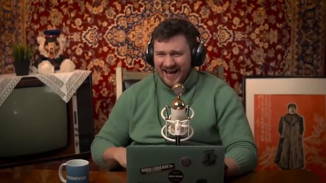 Смех СТАСА АЙ КАК ПРОСТО смотреть онлайн