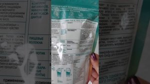 Заказ Фаберлик с новинками по 7 каталогу. Новый аромат Beauty Cafe Сherry.