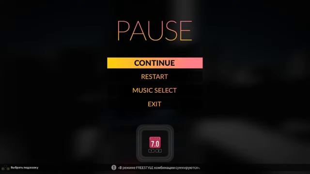 стрим по dj max respect V