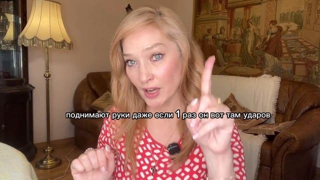 Нужен ли Женщине  Мужчина после 50 ?