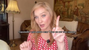 Нужен ли Женщине Мужчина после 50 ?