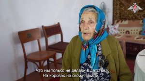 Помощь ветеранам Великой Отечественной войны и мирным жителям в ДНР