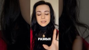 Как удержать мужчину?