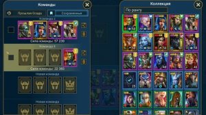 ПОБЕДНАЯ ТАКТИКА НА ОСАДЕ | RAID: SHADOW LEGENDS