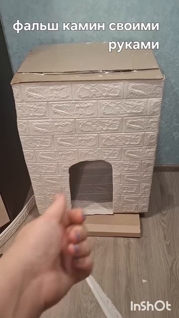 фальшкамин своими руками