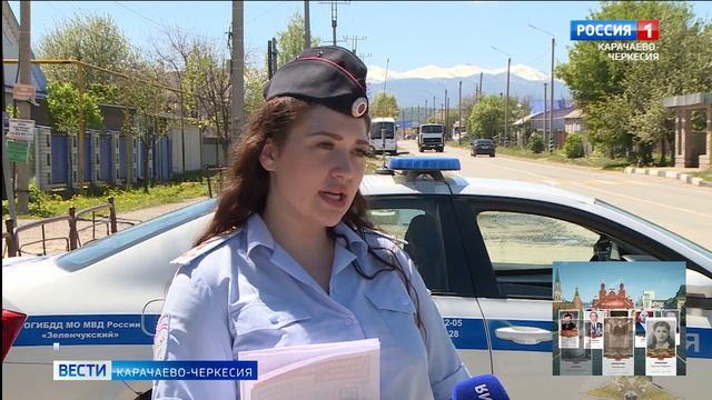 Юные инспекторы дорожного движения провели акцию в Зеленчукском районе