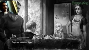 Зайчик. 1 глава: дом посреди леса