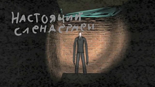 надоедливый пузырь в реальной жизни смотреть онлайн