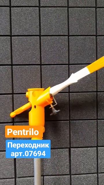 #pentrilo #краска #ремонтквартиры #отделка #отделкаквартир смотреть онлайн