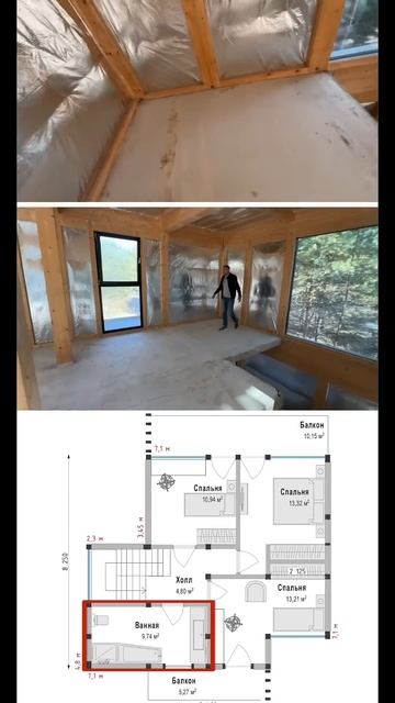 Ванная 10м с окном. Планировка фахверк Флахау смотреть онлайн