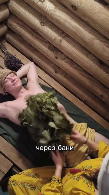#арендакоттеджа  #отдыхвподмосковье #отдыхнаприроде #?