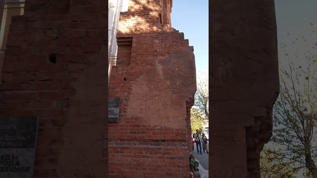 Волгоград дом Павлова историческое место памяти смотреть онлайн