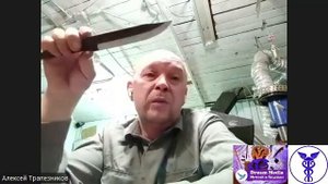 Ножи ручной работы - Алексей Трапезников ( г.Пермь)
