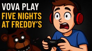 А их ведь больше. #2 [ 1 часть]