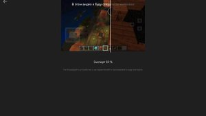 поспотреть пред видео "слежка за жителями" пж