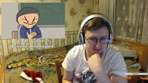 Реакция на БЕСИТ школа! | Феникс Анимация