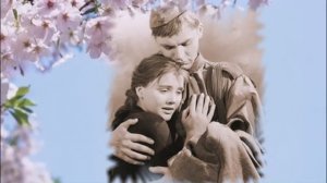 Письмо из 45-го.