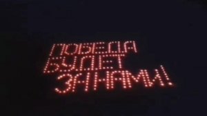 ЧУКОТКА, село ЛАВРЕНТИЯ.
