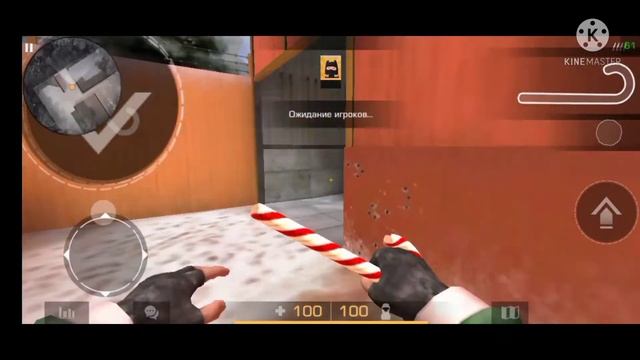 Анимация ножа смотреть онлайн