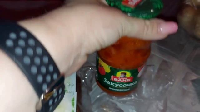 Закупка продуктов на неделю 🛒🛍️🧾