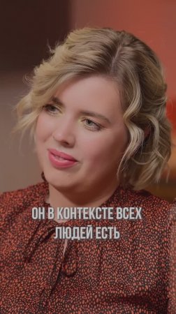 Что вы думаете о гендерной разнице? 🤔 #гендер #женщины #мужчины #психология