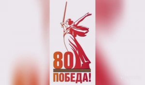 Память о войне нам книга оставляет