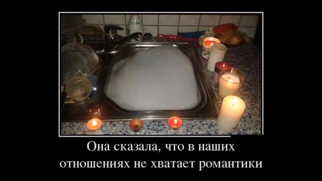 Свежие демотиваторы! 20 12 2017 Я плакал!!!!! смотреть онлайн