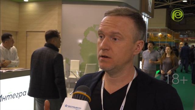 УЧАСТНИКИ «ПРОДЭКСПО-2020»: ИНТЕГРА