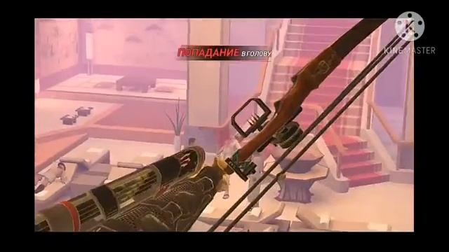 Кредо ниндзя глава Япония #5