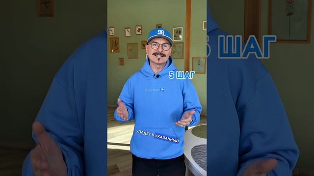 Криптаны из России, отличные новости для Вас! смотреть онлайн