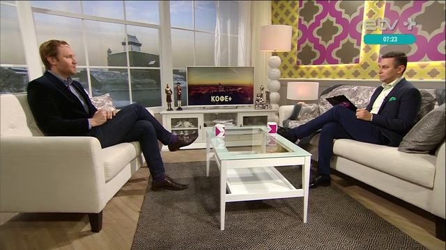 В Таллинне стартует восьмой фестиваль документального кино  DocPoint смотреть онлайн