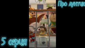 Барбоскины VS скибиди туалет серии 1-7 #барбоскины #vs #скибидитуалет