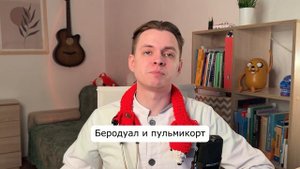 Секреты лечения КАШЛЯ у детей от Педиатра. Сухой и вла?