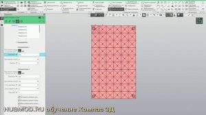 Компапс 3Д работа с инструментом Копия по сетке