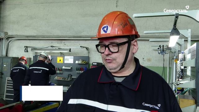Сотрудники «Северстали» приняли участие в двух конкурсах профессионального мастерства