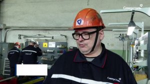 Сотрудники «Северстали» приняли участие в двух конкурсах профессионального мастерства