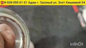 ремонт электроусилителя руля эур приора хруст стук кл