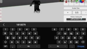 Коды на рыбу и спанчбоба в брукхевен ❤️🔥 Брукхевен засарили?!