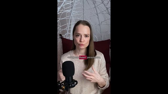 Почему изменения не происходят