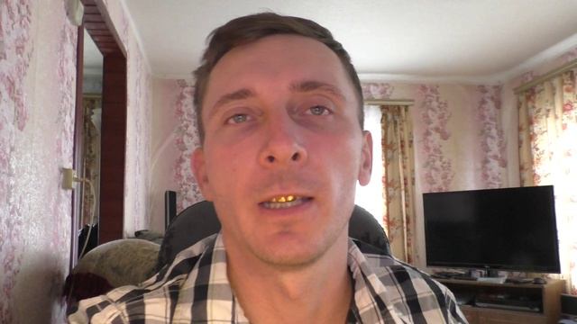 Почему телефон не хочет подключатся к мультиварке?