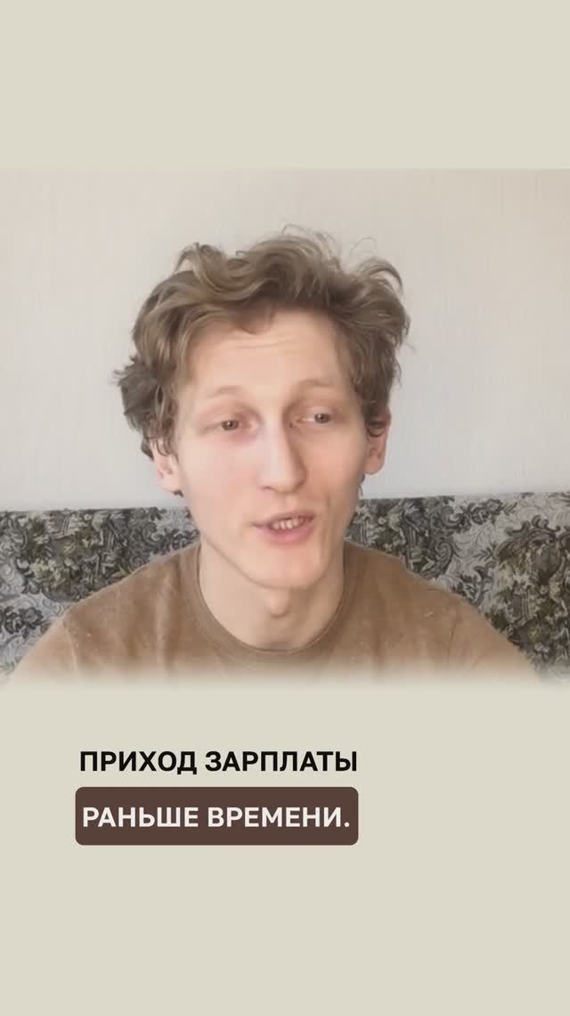 Закрыл ипотеку, погасил рассрочку и... | Нейрографика с Оксаной Авдеевой