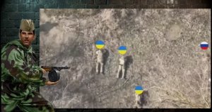 СВО (3) Штурм окопов. Бегство англоязычных наёмников.