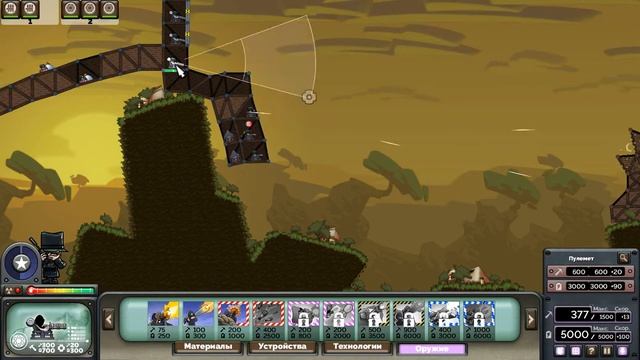 Forts жесть... смотреть онлайн