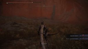 Задания Игона и Жрицы драконьего причастия, гайд - Elden Ring: Shadow of the Erdtree