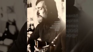 Владимир Высоцкий " Если б я был физически слабым..."