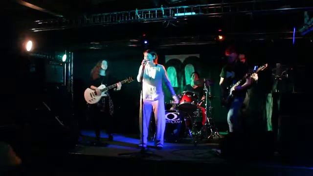 Геля Тишина "17:17"