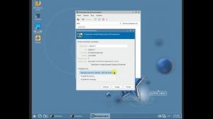 Астра Linux виртуализация