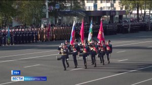 В Уфе провели финальную репетицию парада ко Дню Победы