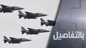 الهند وباكستان.. تصعيد يهدد بحرب شاملة