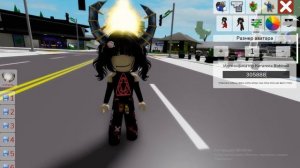 КОДЫ В БРУКЕ НА РОГА С ОГНЁМ, ТОПОР И СМЕХ ВЕДЬМЫ✨